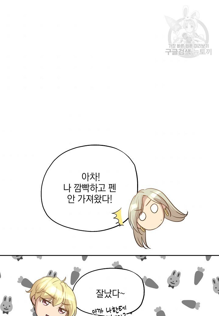 161646108671.jpeg