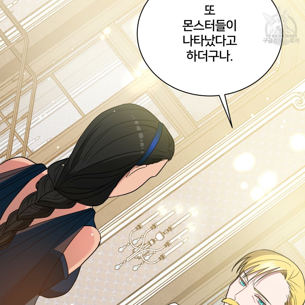 16164612472491.jpg