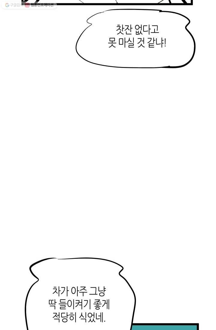 16164624216781.jpg