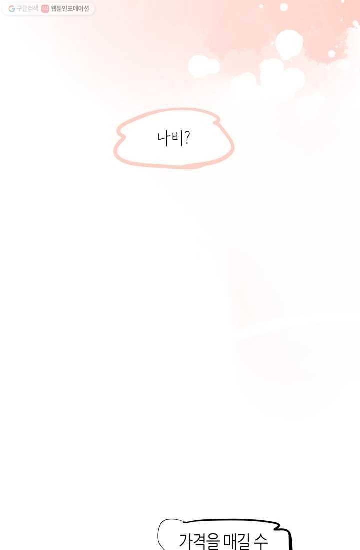 16164626508063.jpg