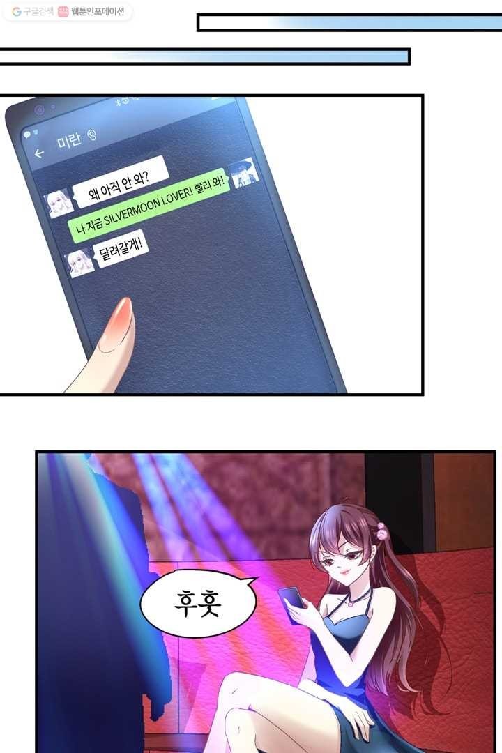 1616462771488.jpg