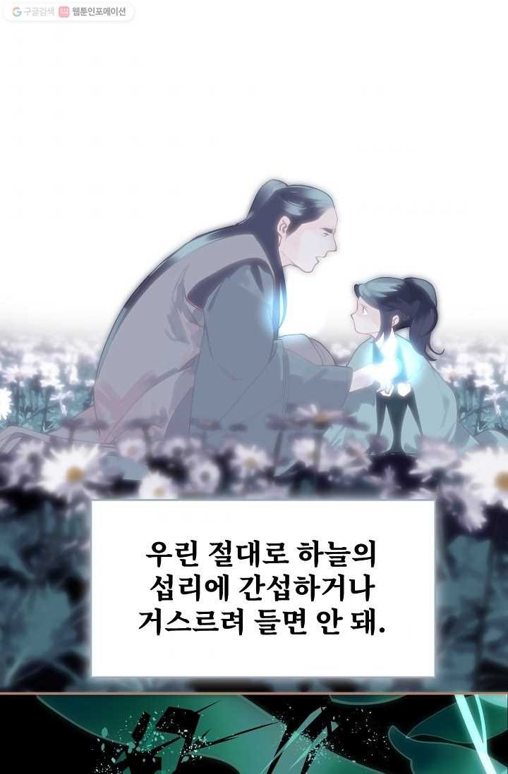 1616463144394.jpg