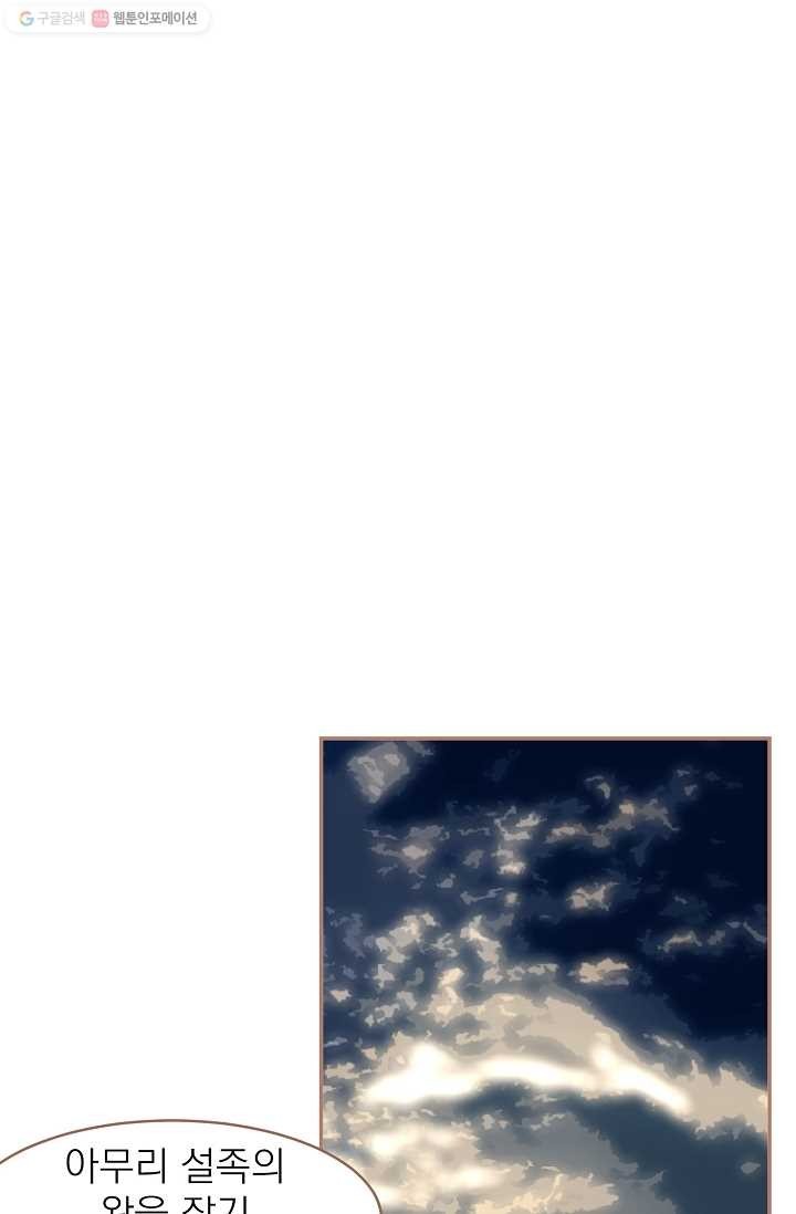 1616463146694.jpg