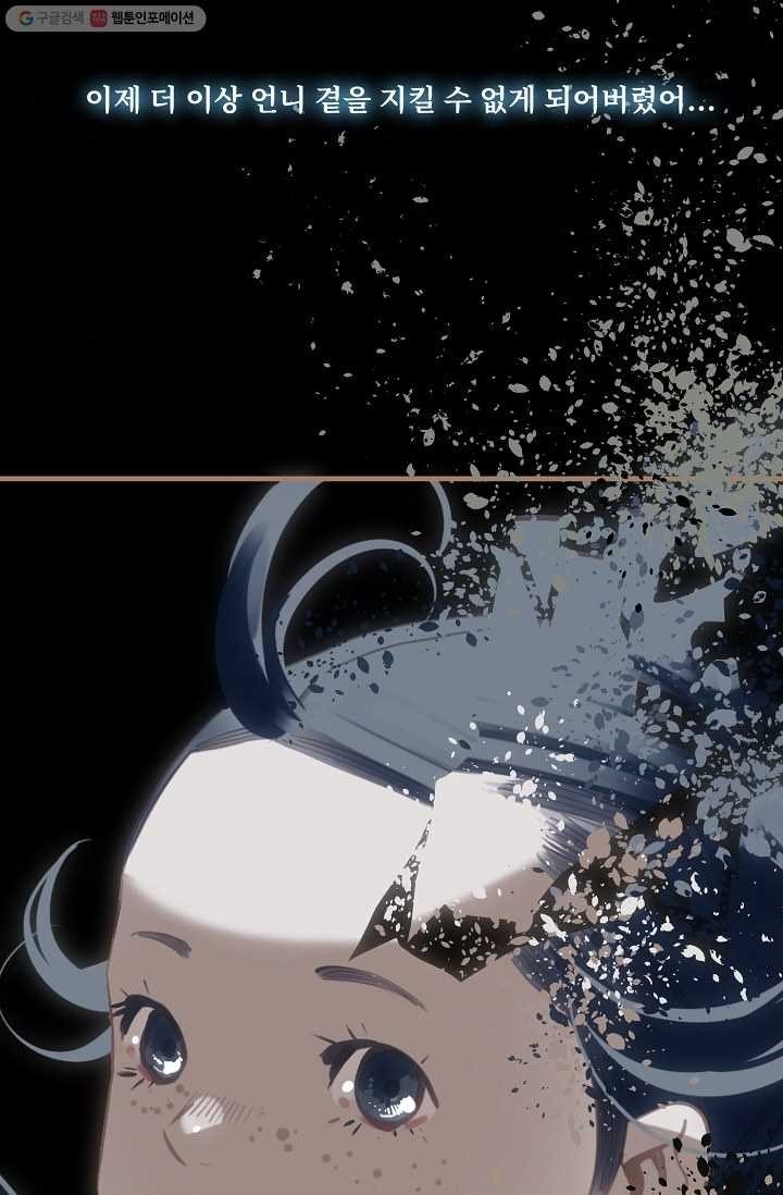 1616463245285.jpg