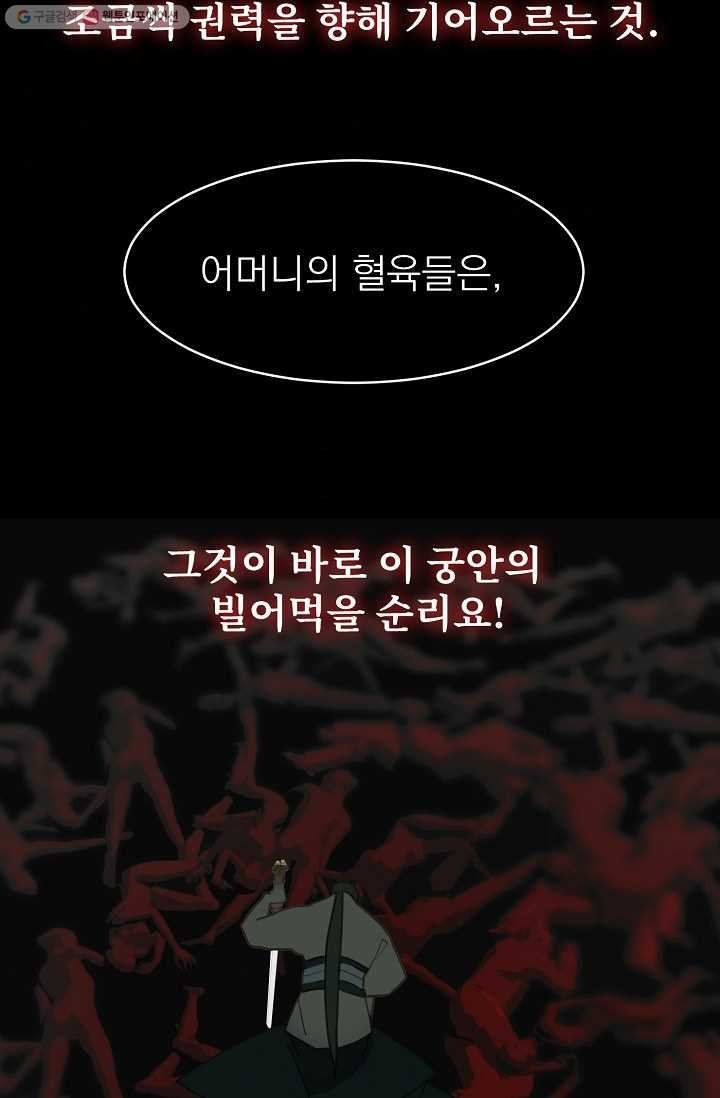 1616463411456.jpg