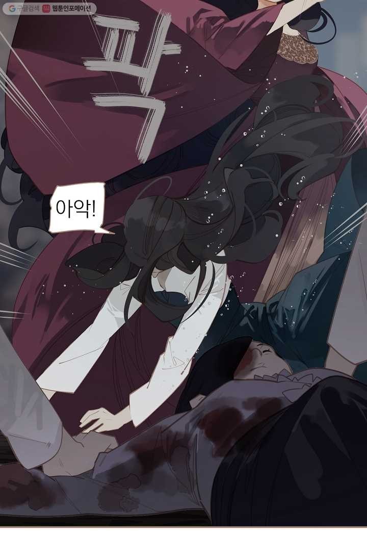 1616463428612.jpg