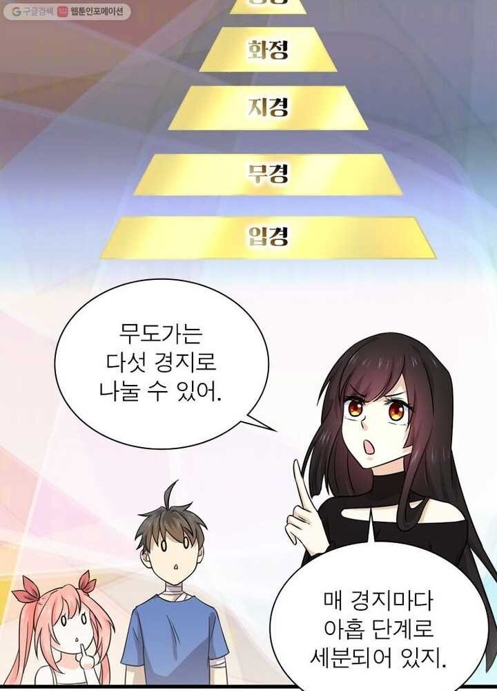 16164636887083.jpg