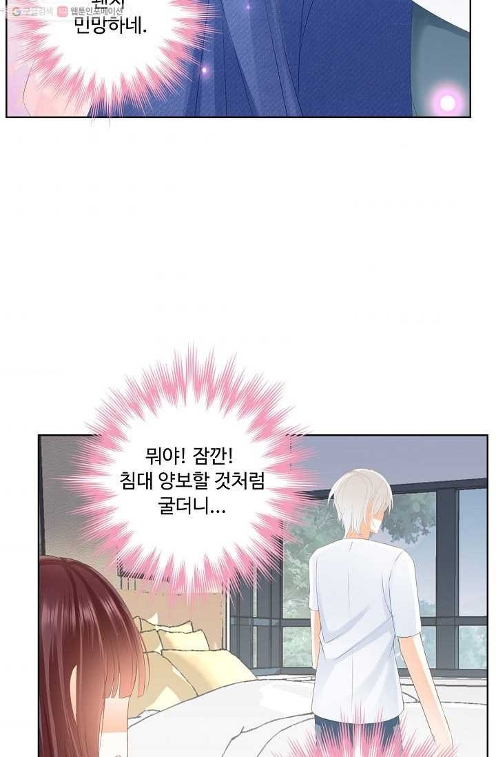 16164641141341.jpg