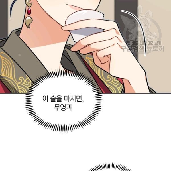 16164645484439.jpg