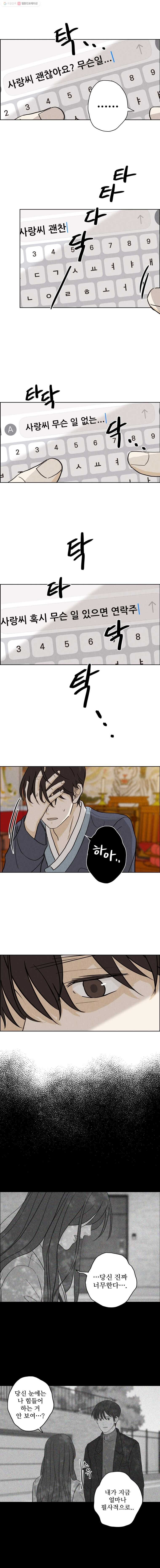 16164654724422.jpg