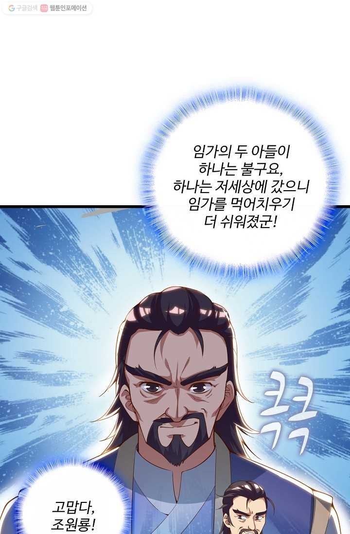 16164658959821.jpg