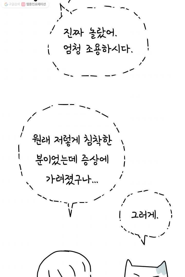 1616466027643.jpg