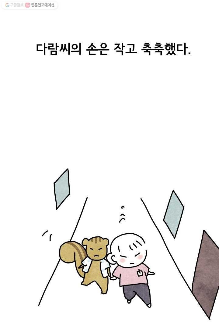1616466105927.jpg