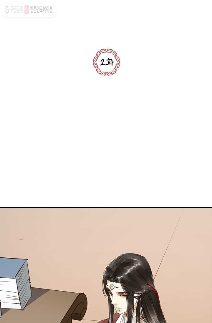 1616466864653.jpg