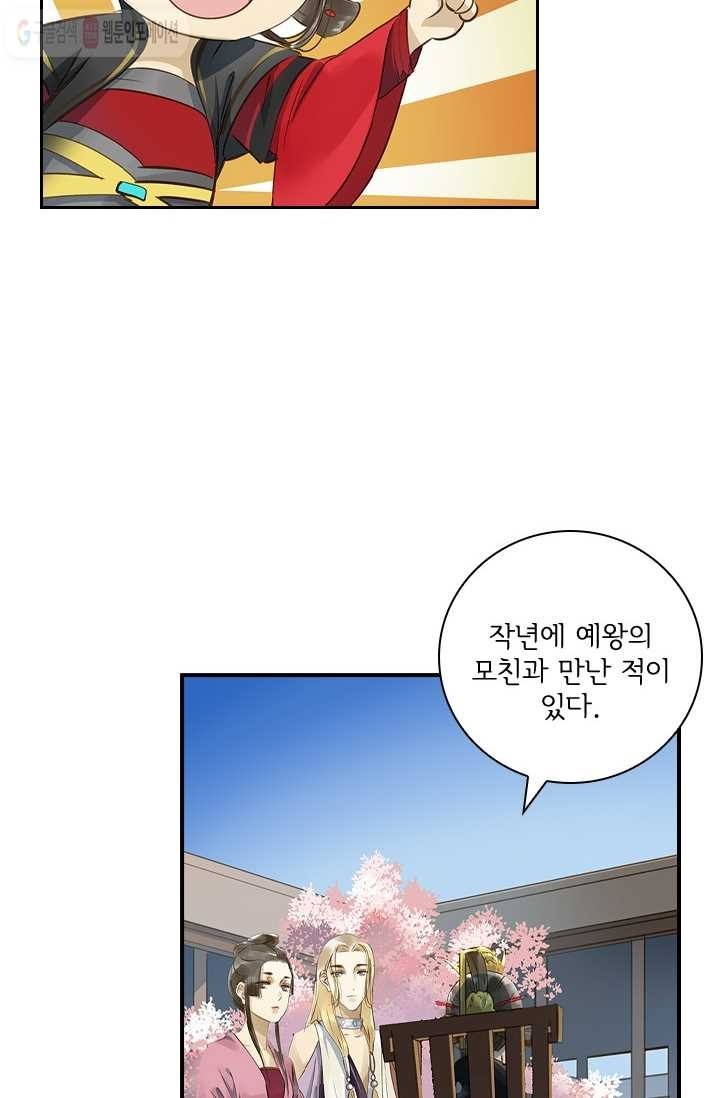 16164669467508.jpg