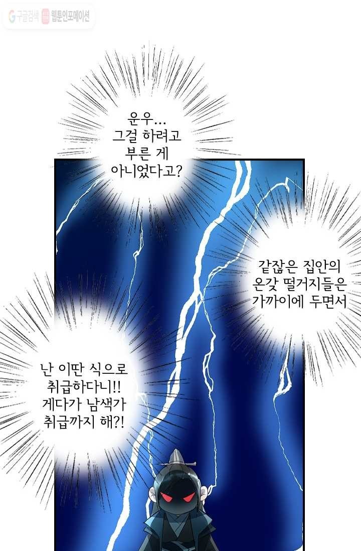 16164669685099.jpg