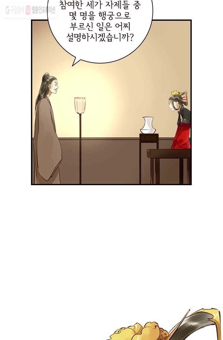 16164669892324.jpg