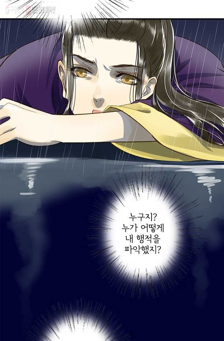 16164670667969.jpg
