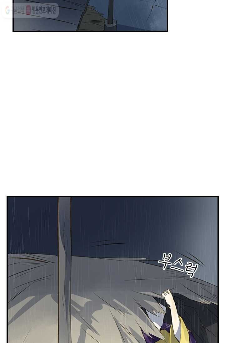 16164670690425.jpg
