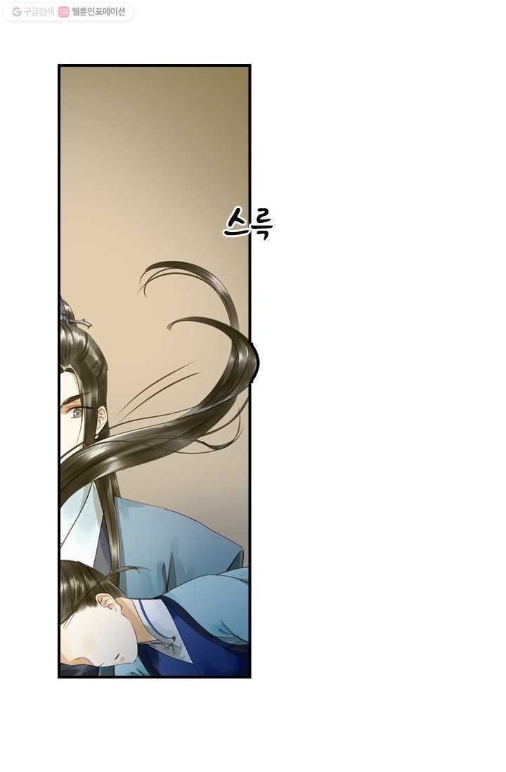 16164673200238.jpg