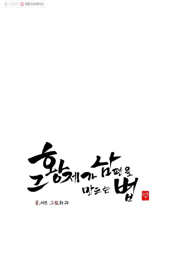 1616467424467.jpg