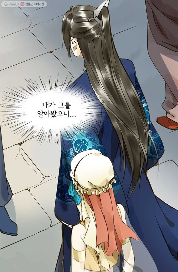 16164674661839.jpg
