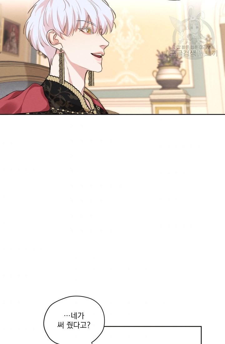 1616467625945.jpeg