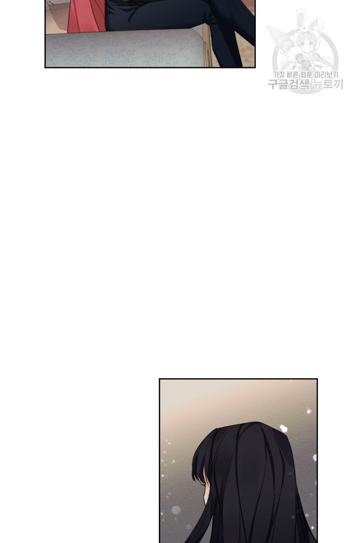 1616467645497.jpeg