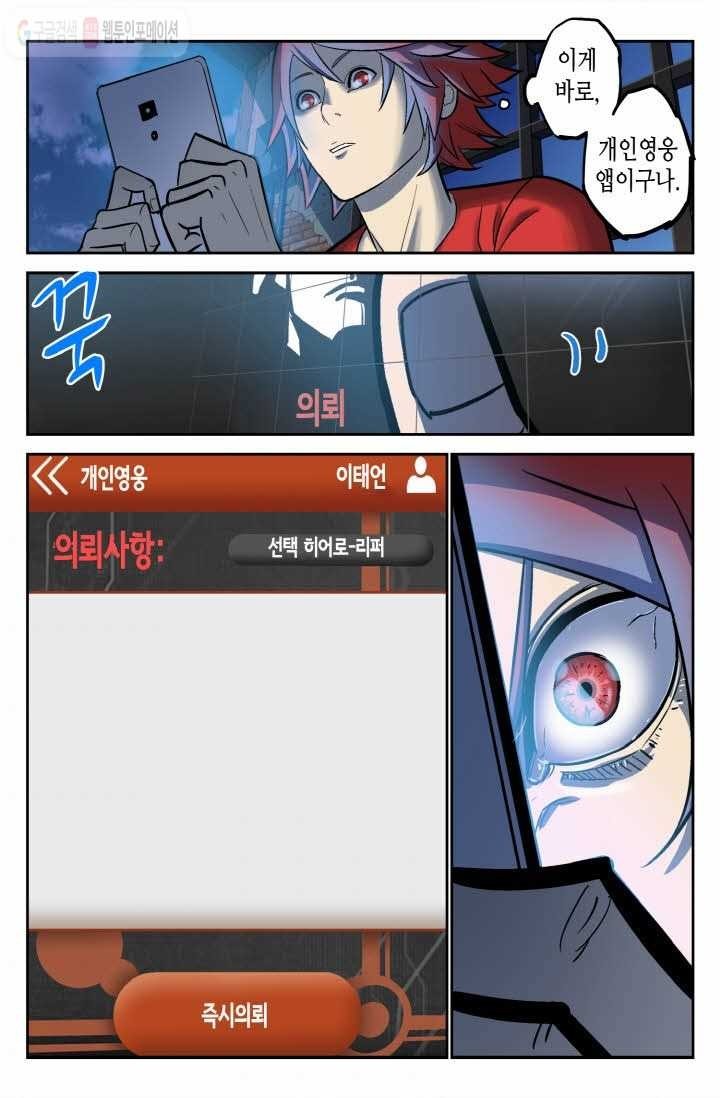 16164680260233.jpg