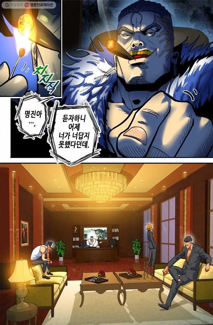 1616468333752.jpg