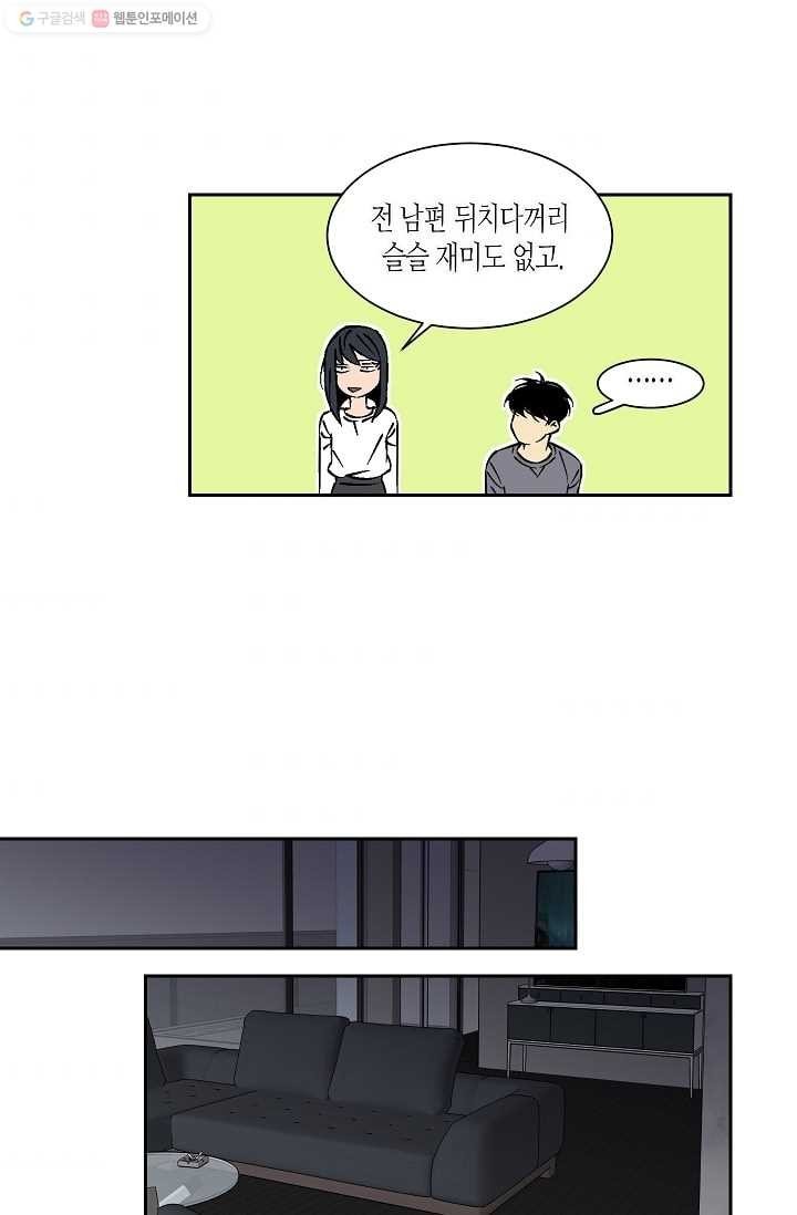 1616468694073.jpg