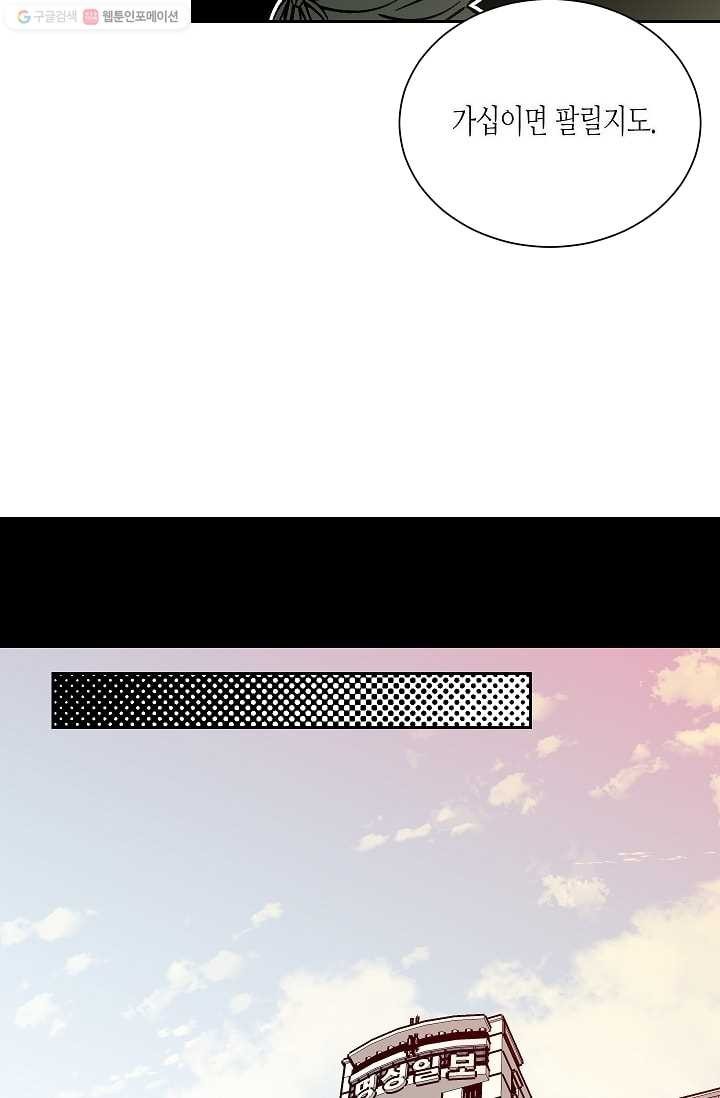 1616468782944.jpg