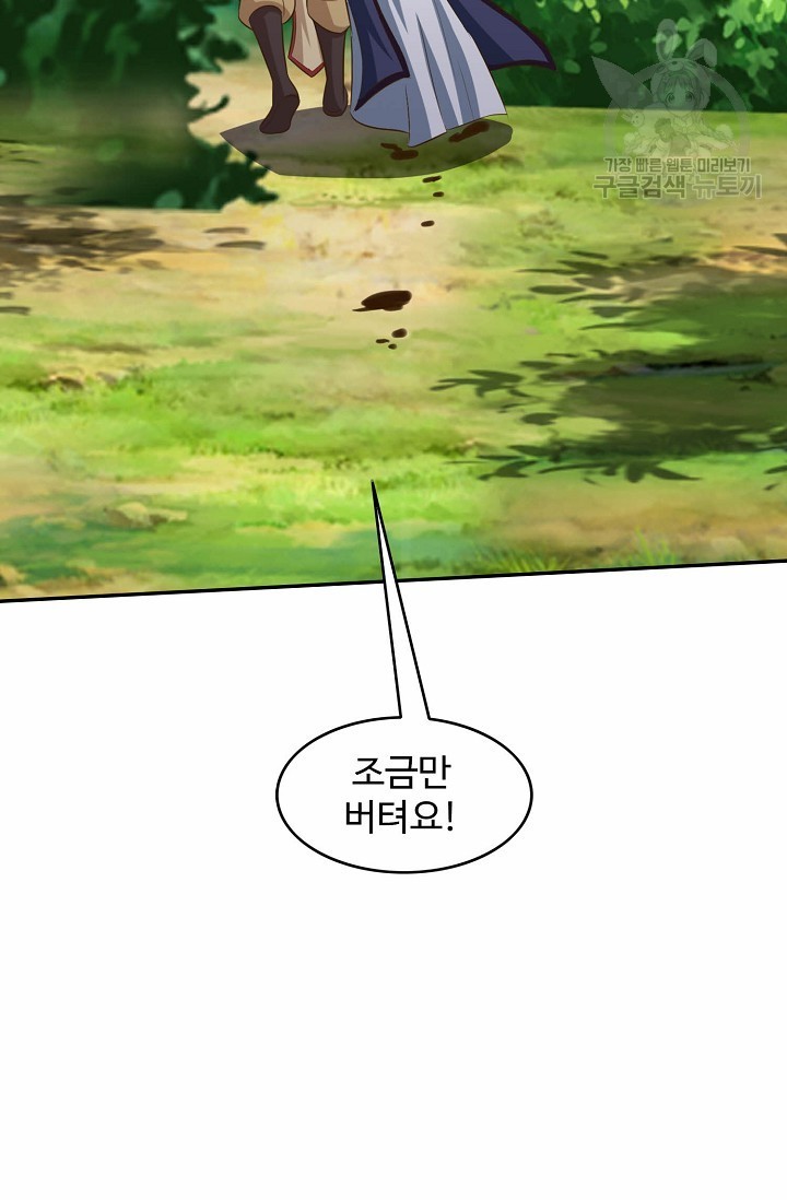 1616545283052.jpg