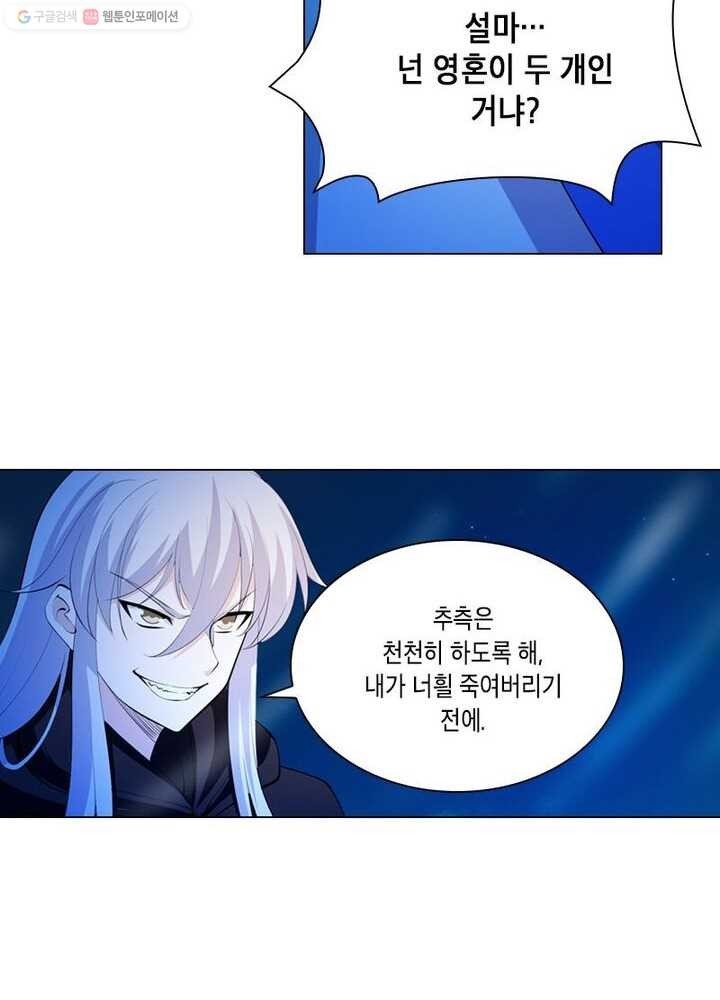 1616558410643.jpg