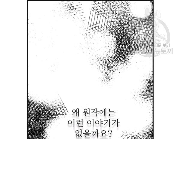 16165586192139.jpg