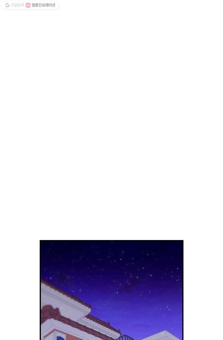 1616559290833.jpg