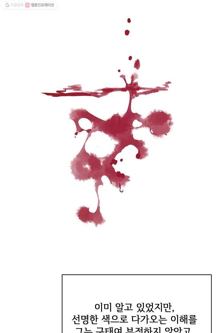 1616561652379.jpg