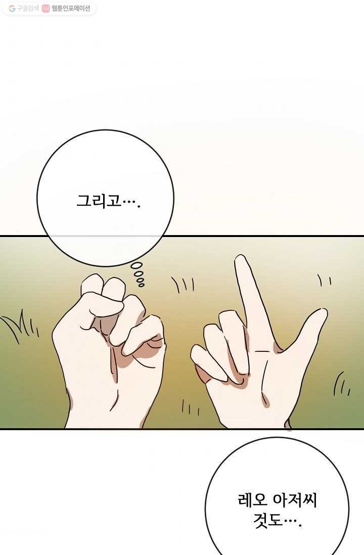 16165617894345.jpg