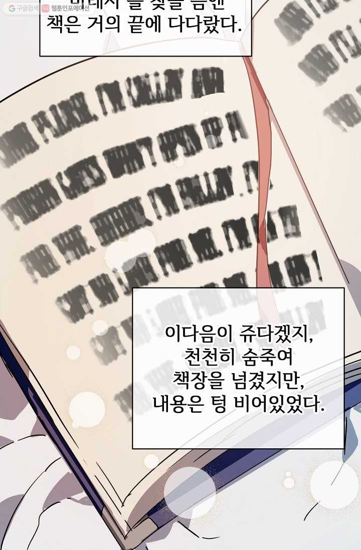 1616561921679.jpg