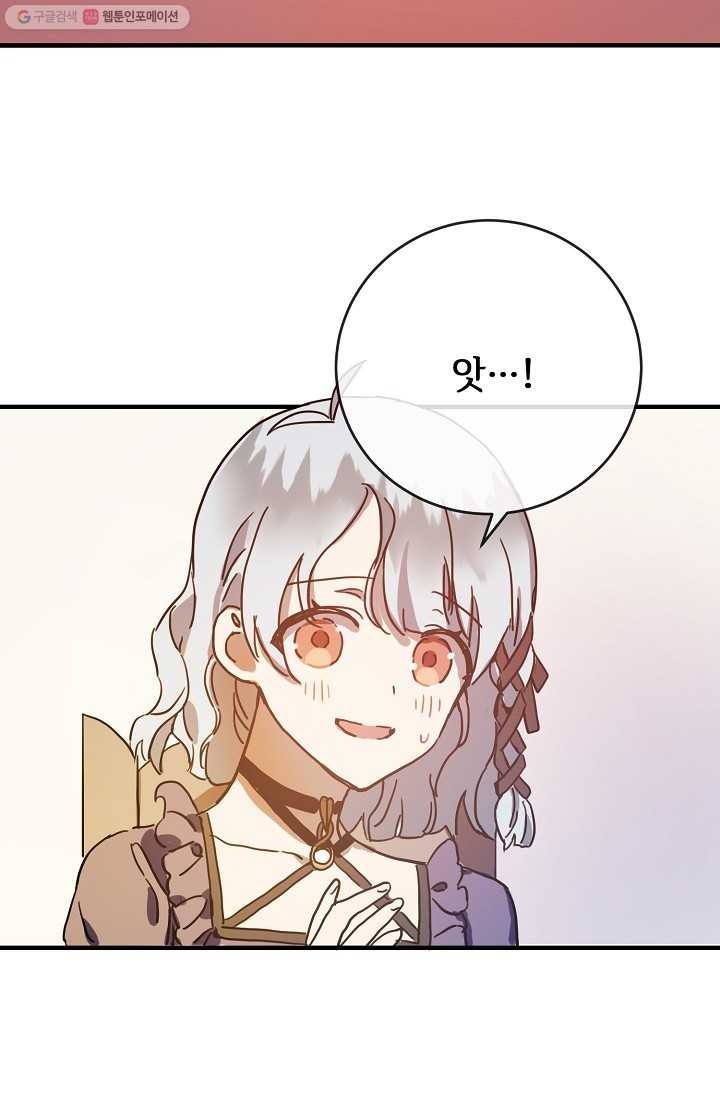 1616562024462.jpg