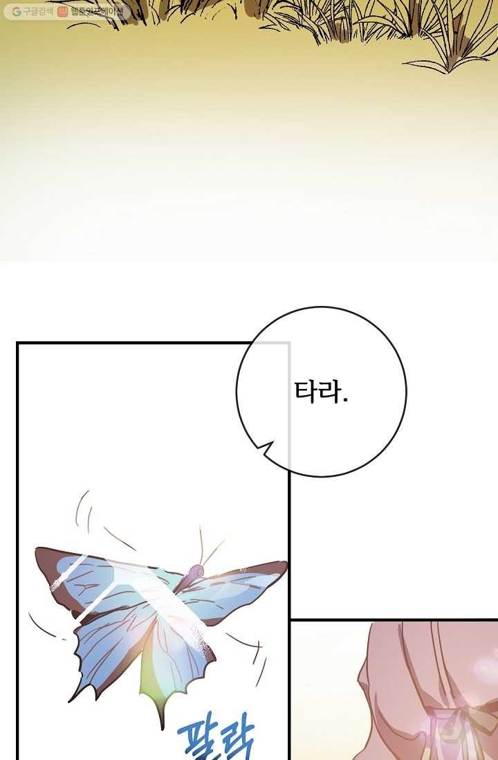 1616562049114.jpg