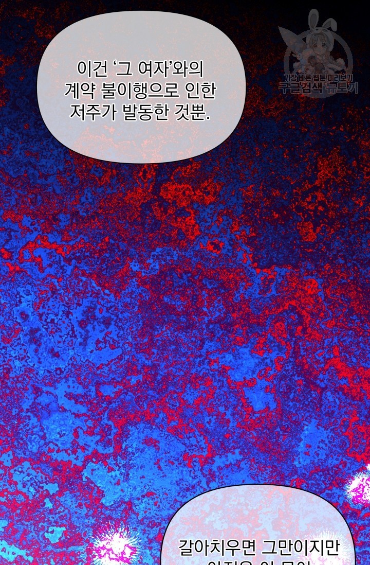 16165629416894.jpg