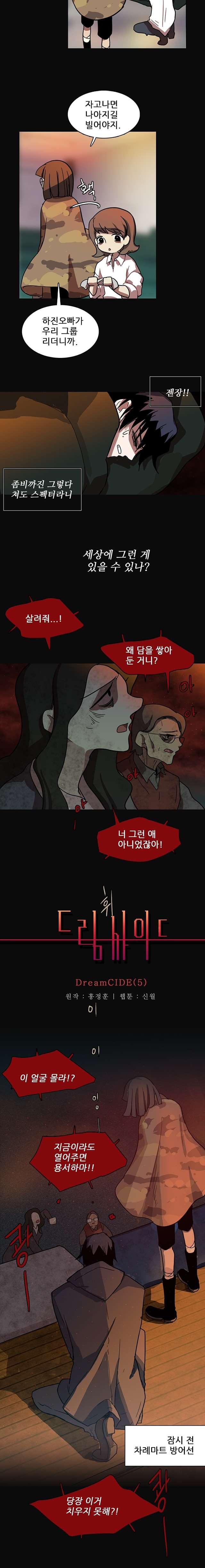 16165638754832.jpg