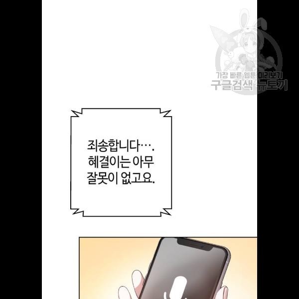 16165647838303.jpg