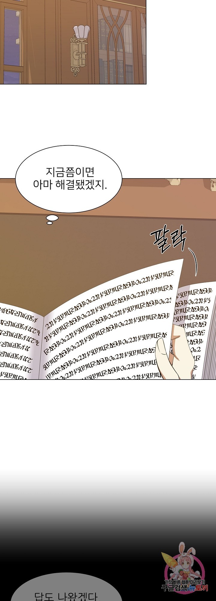 161656529722.jpg