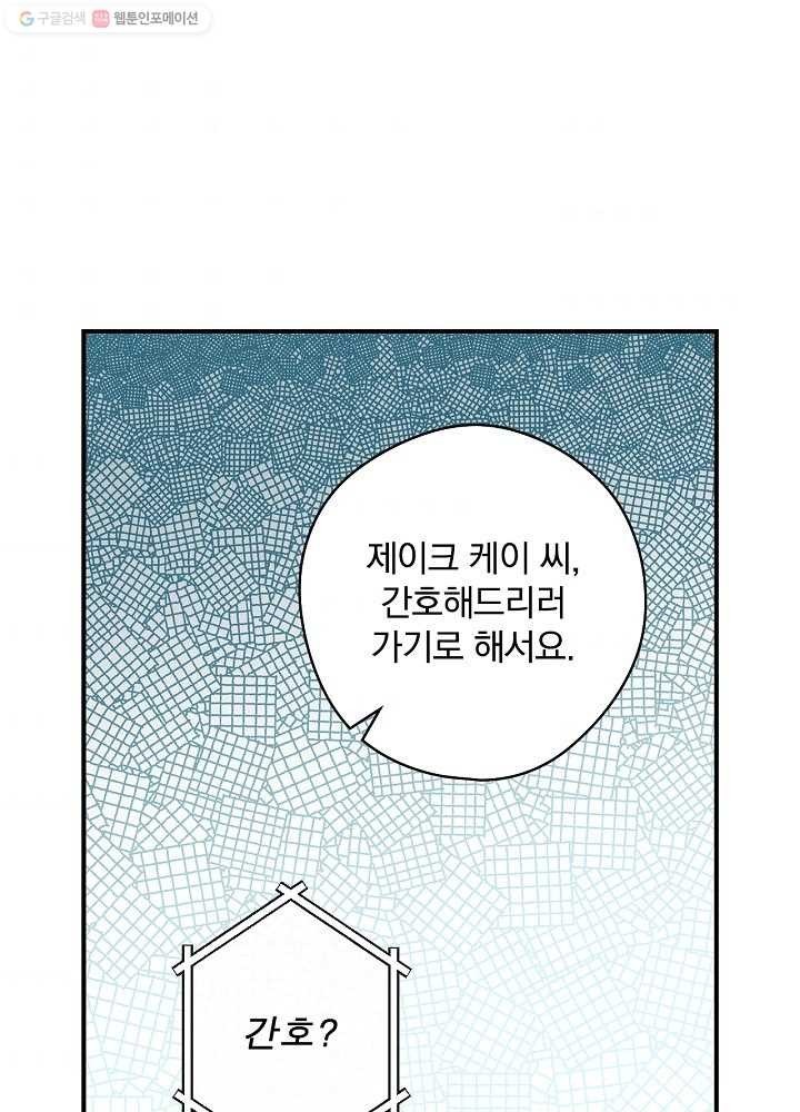 1616565389833.jpg