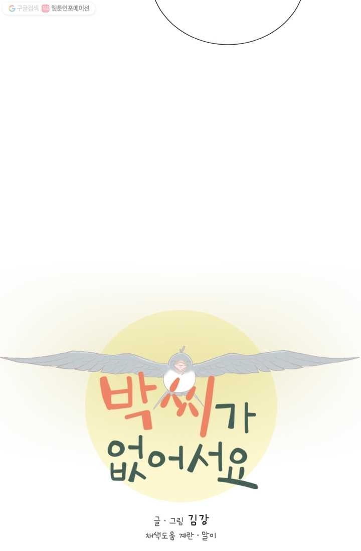 16165661217524.jpg