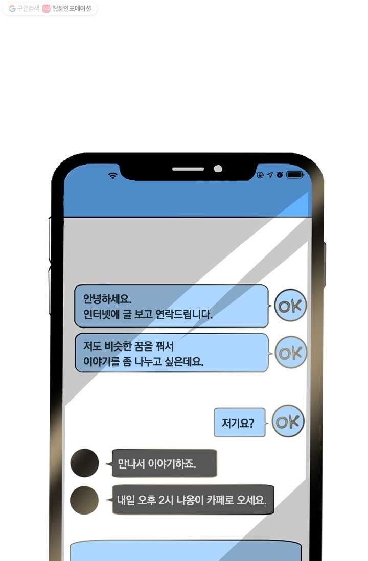 16165662424347.jpg