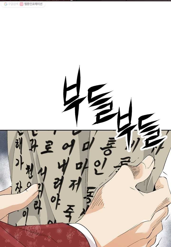 16165670579732.jpg