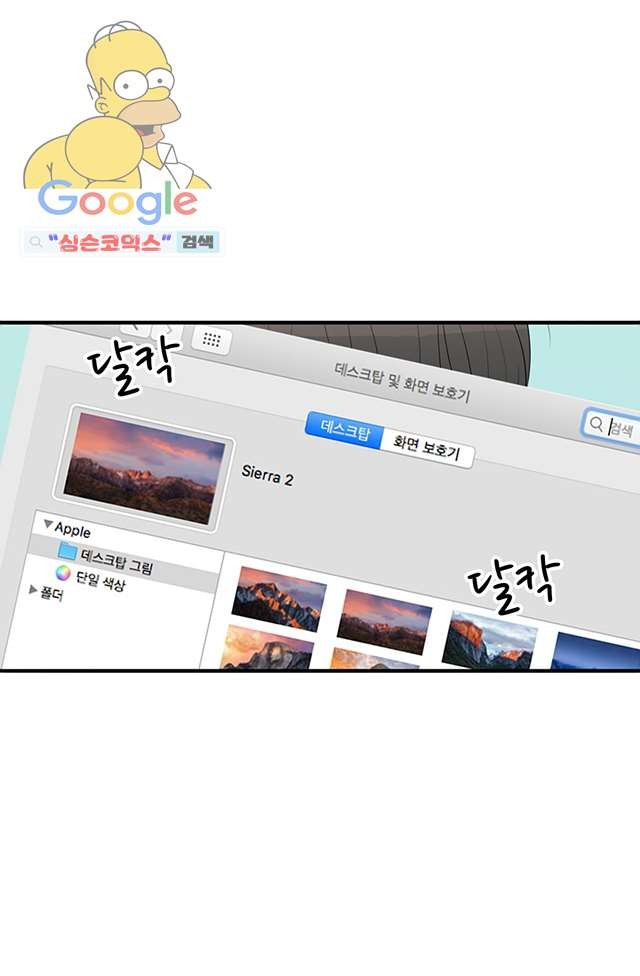 1616567871953.jpg
